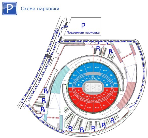 Схема дворца мегаспорт. Дворец спорта Мегаспорт сектора. Схема зала на Ходынке Мегаспорт. Дворец спорта Мегаспорт на Ходынском поле схема зала. Схема ДС Мегаспорт с местами.