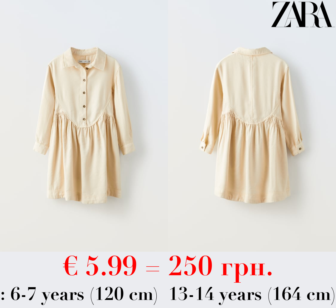 SHIRT DRESS WITH GATHERING