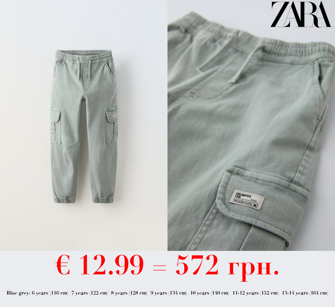 SUPER STRETCH CARGO JOGGER TROUSERS