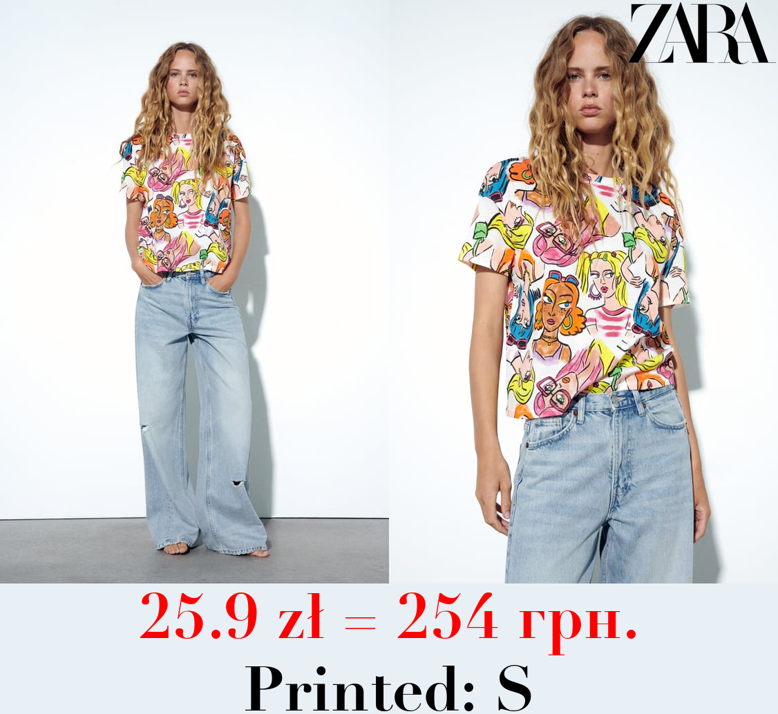 PRINTED T-SHIRT