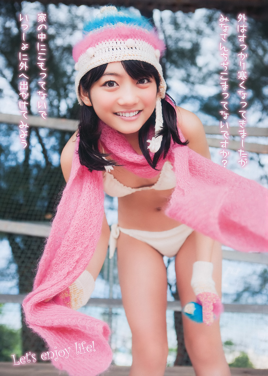 [Image: e0d423ec7ed346b2f8ac3.jpg]