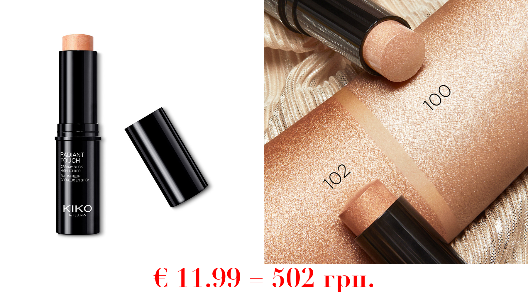 radiant touch creamy stick highlighterAufheller-Stick: Cremige Textur mit strahlendem Finish