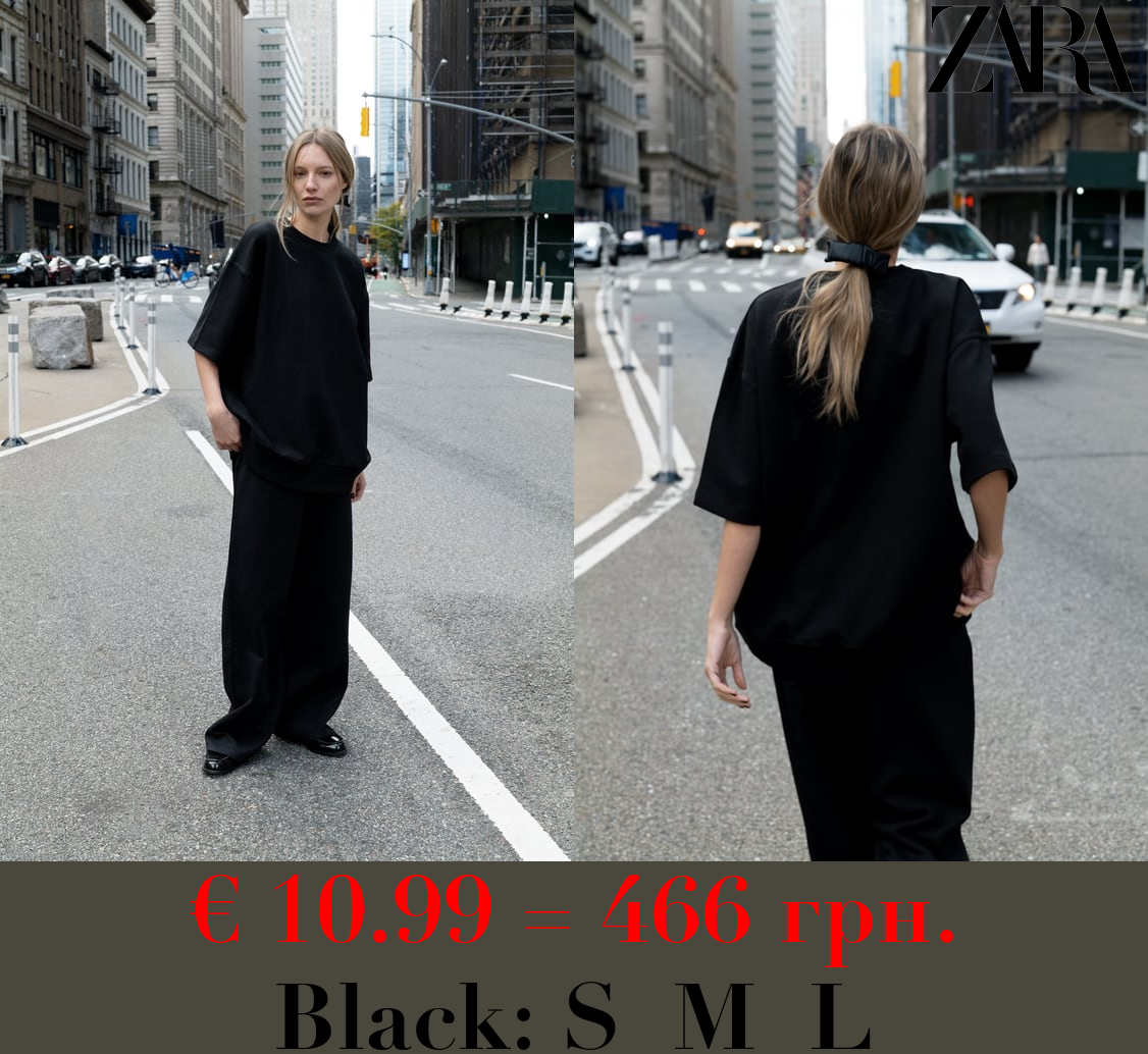 SHORT SLEEVE OVERSIZE SWEATSHIRT