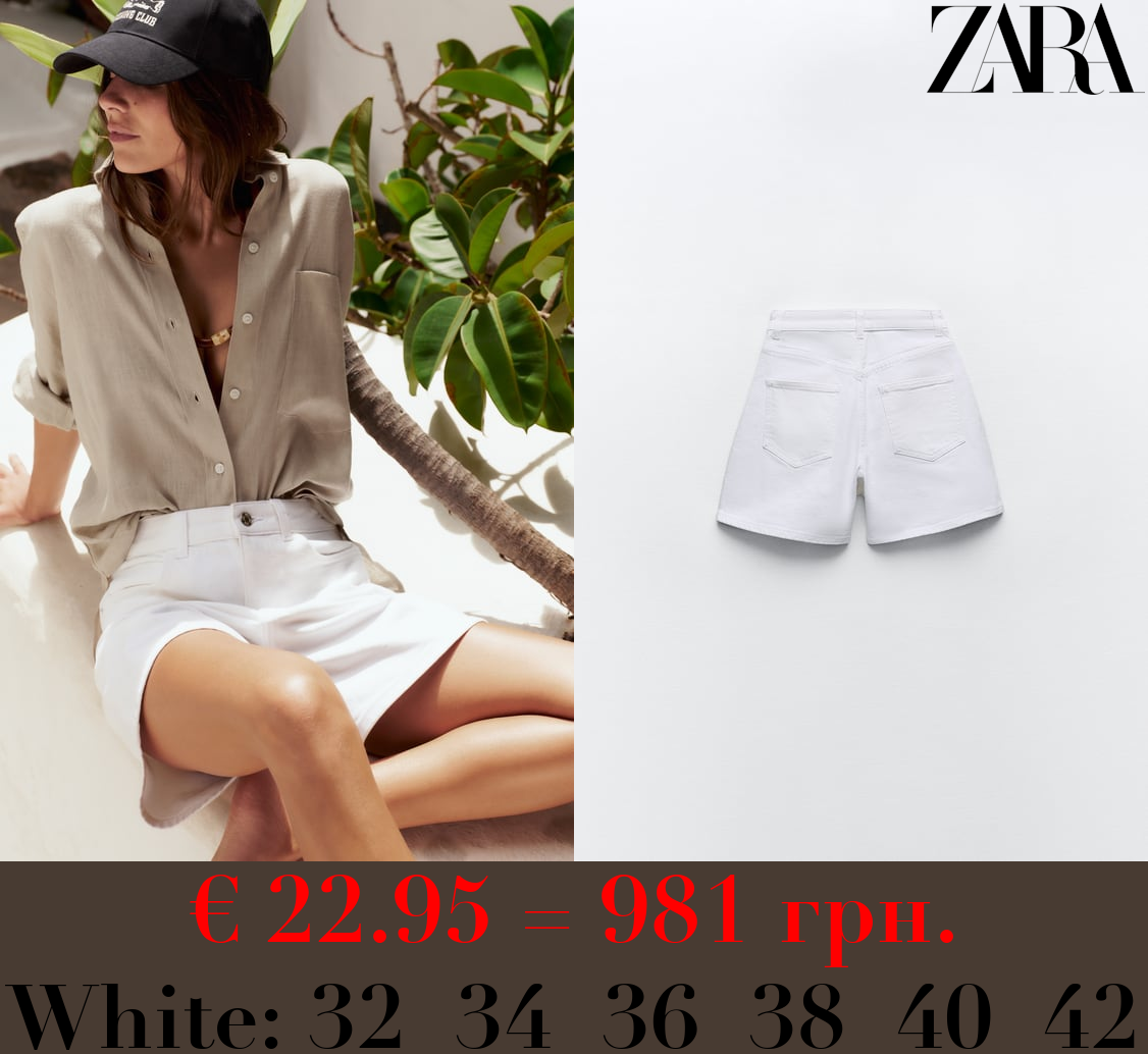 Z1975 MOM FIT SHORTS