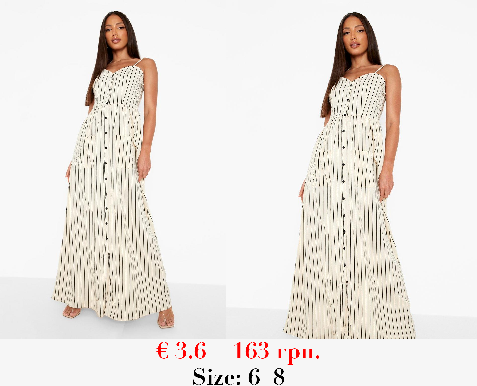 Tall Stripe Button Up Pocket Maxi Dress