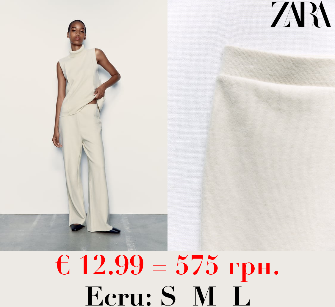 SOFT PLUSH BASIC JOGGER TROUSERS