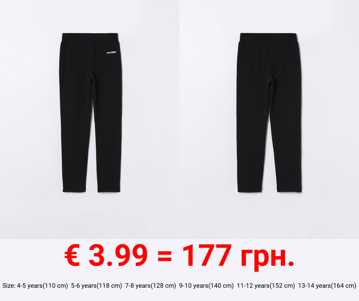 Thermal sports leggings