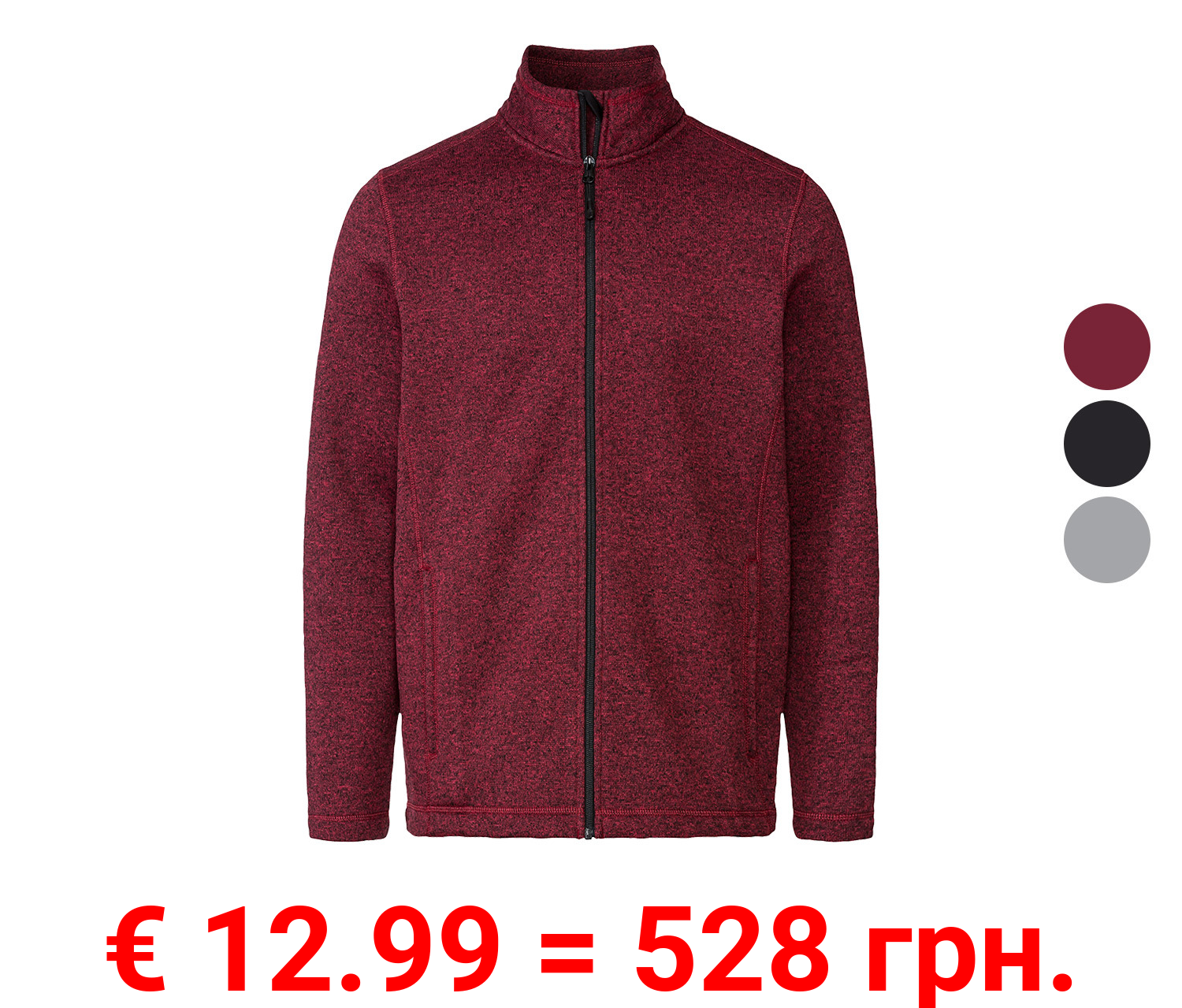 LIVERGY® Herren Strickfleecejacke mit Stehkragen