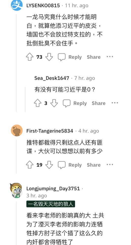 https://telegra.ph/file/e0eb8150d4f79f0b1123a.jpg