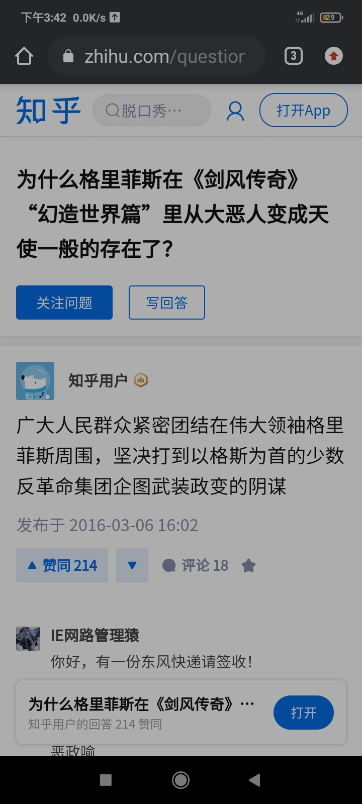 https://telegra.ph/file/e0ecdb266f5c9a78bc31e.jpg