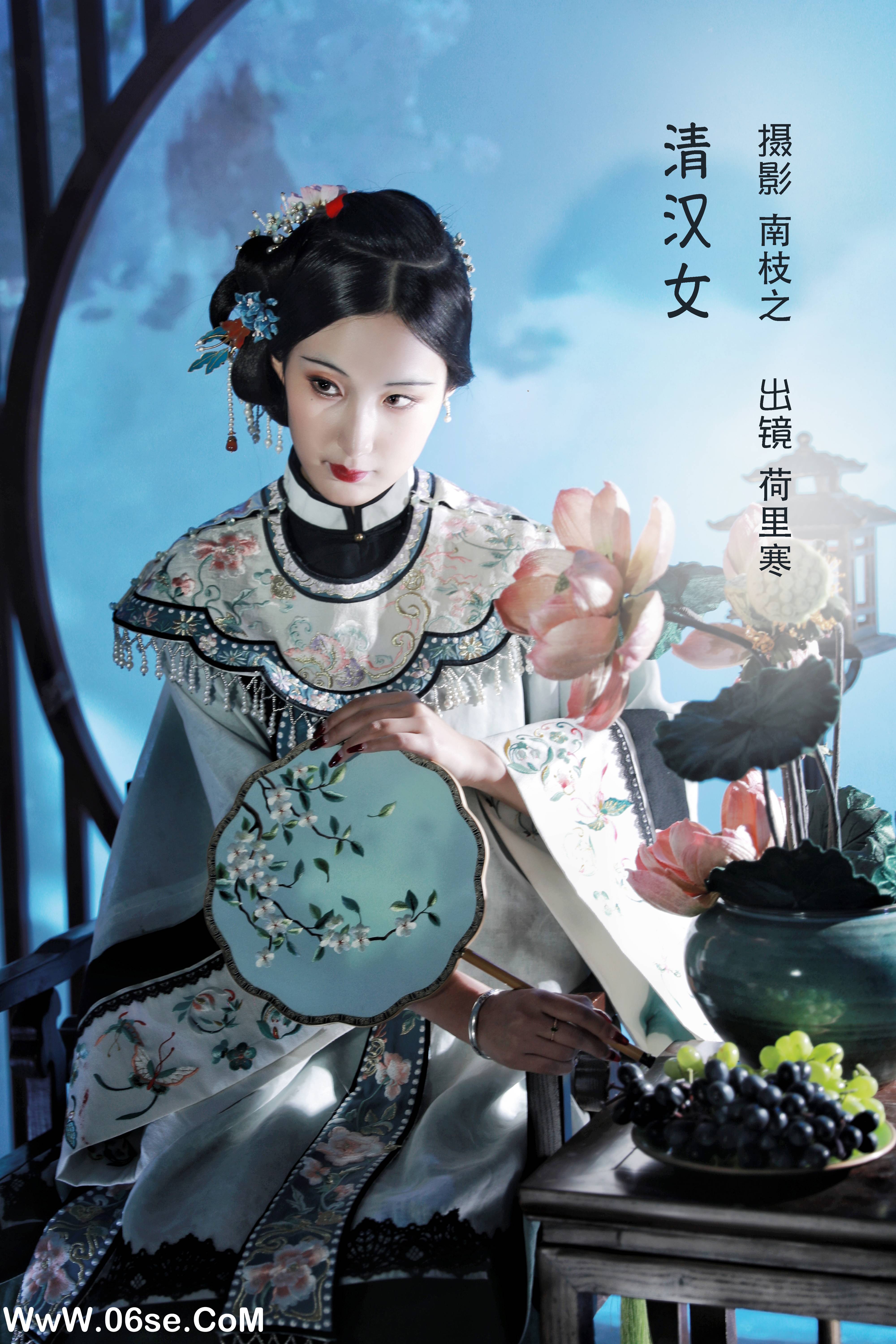 [YITUYU艺图语]2022.10.12 清汉女 荷里寒[20+1P／189MB]-六色网