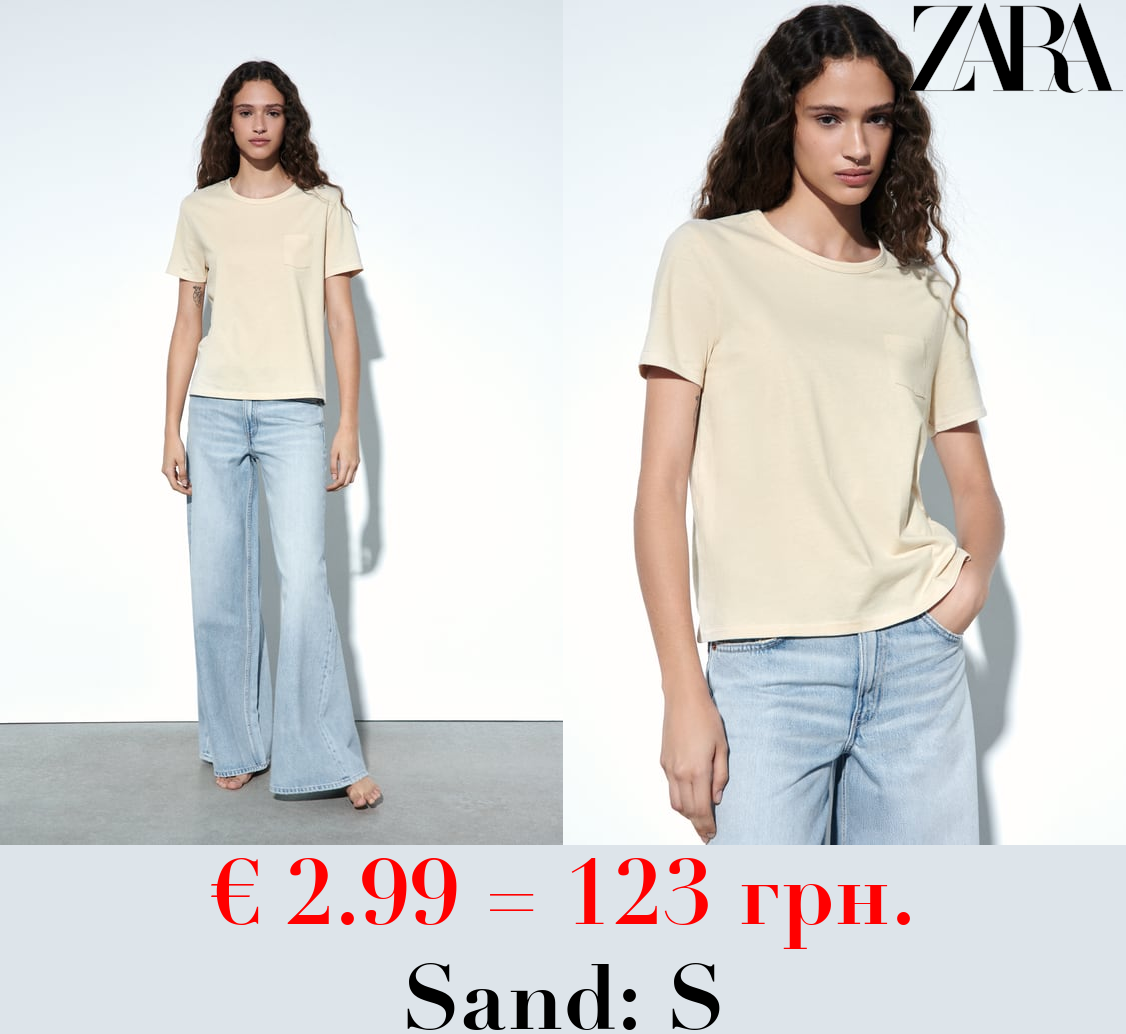 COTTON T-SHIRT WITH POCKET