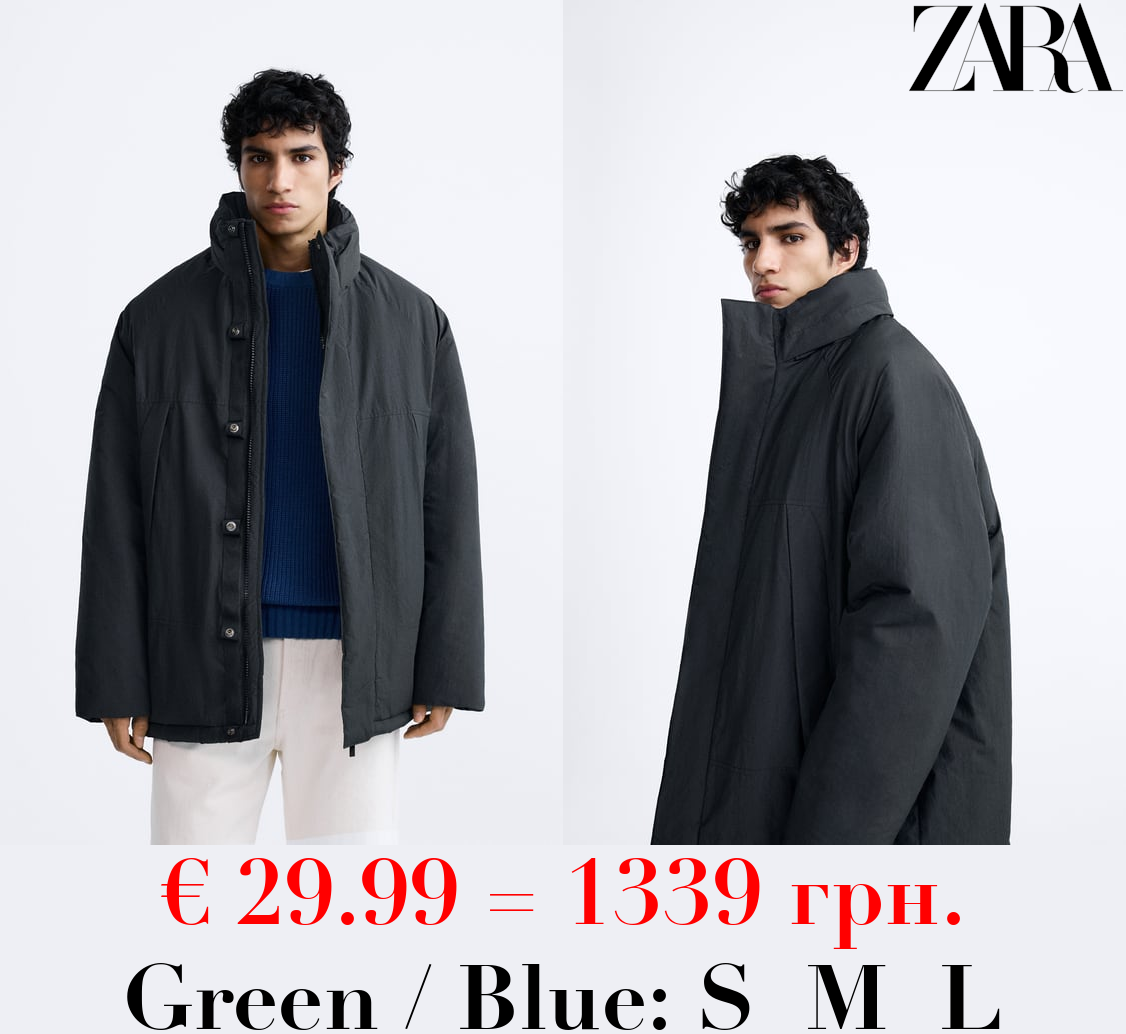 PUFFER TECHNICAL JACKET