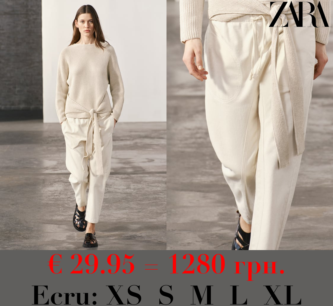 ZW COLLECTION COTTON TROUSERS