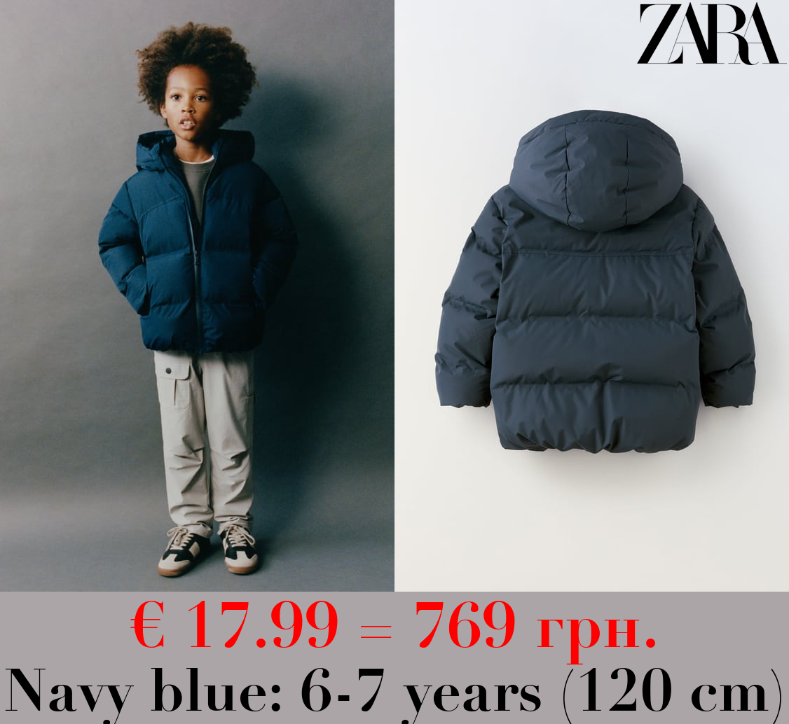 THERMO-SEALED PUFFER COAT