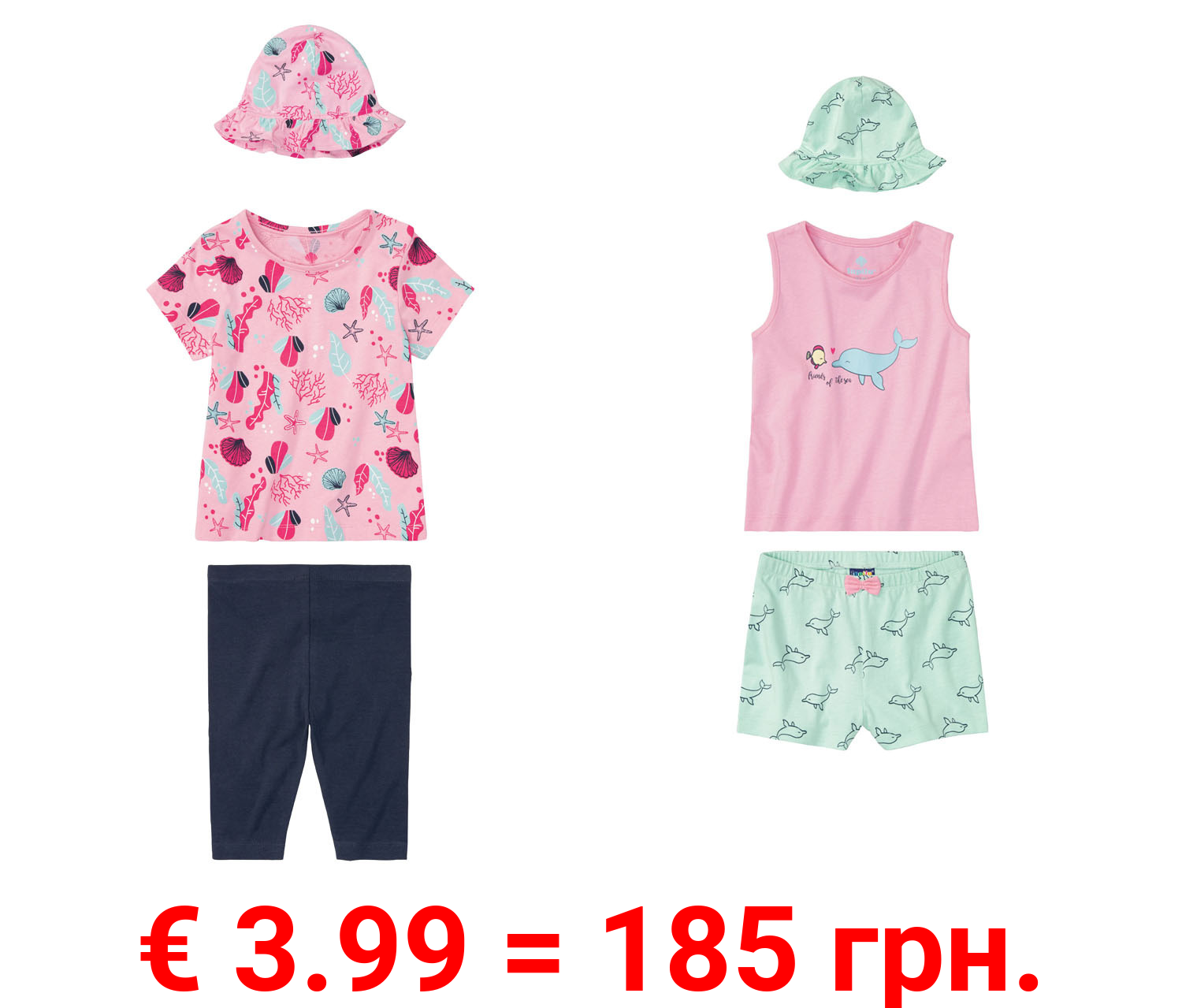 lupilu® Kleinkinder Set, 3-teilig, mit Baumwolle