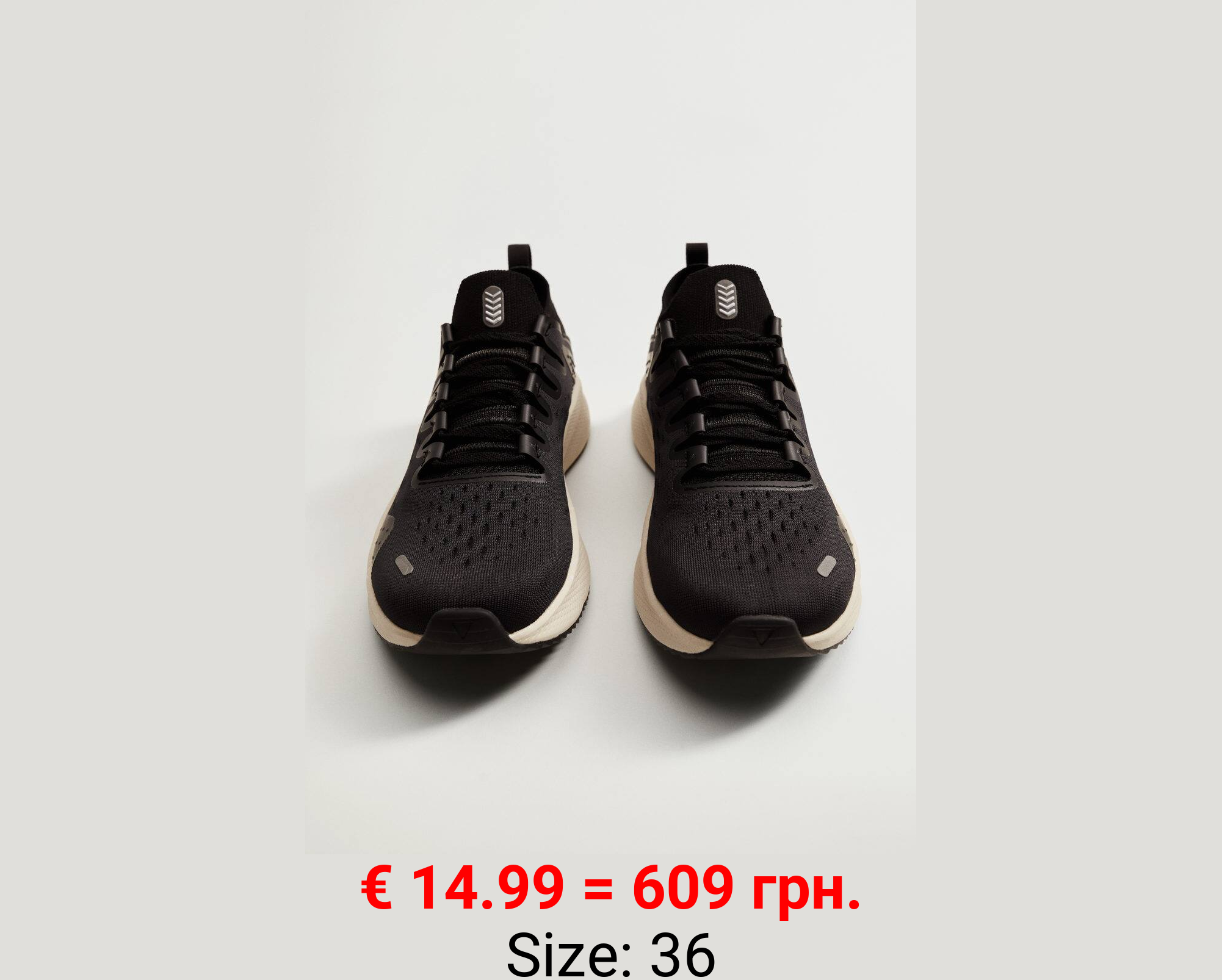 Deportivas técnicas combinadas