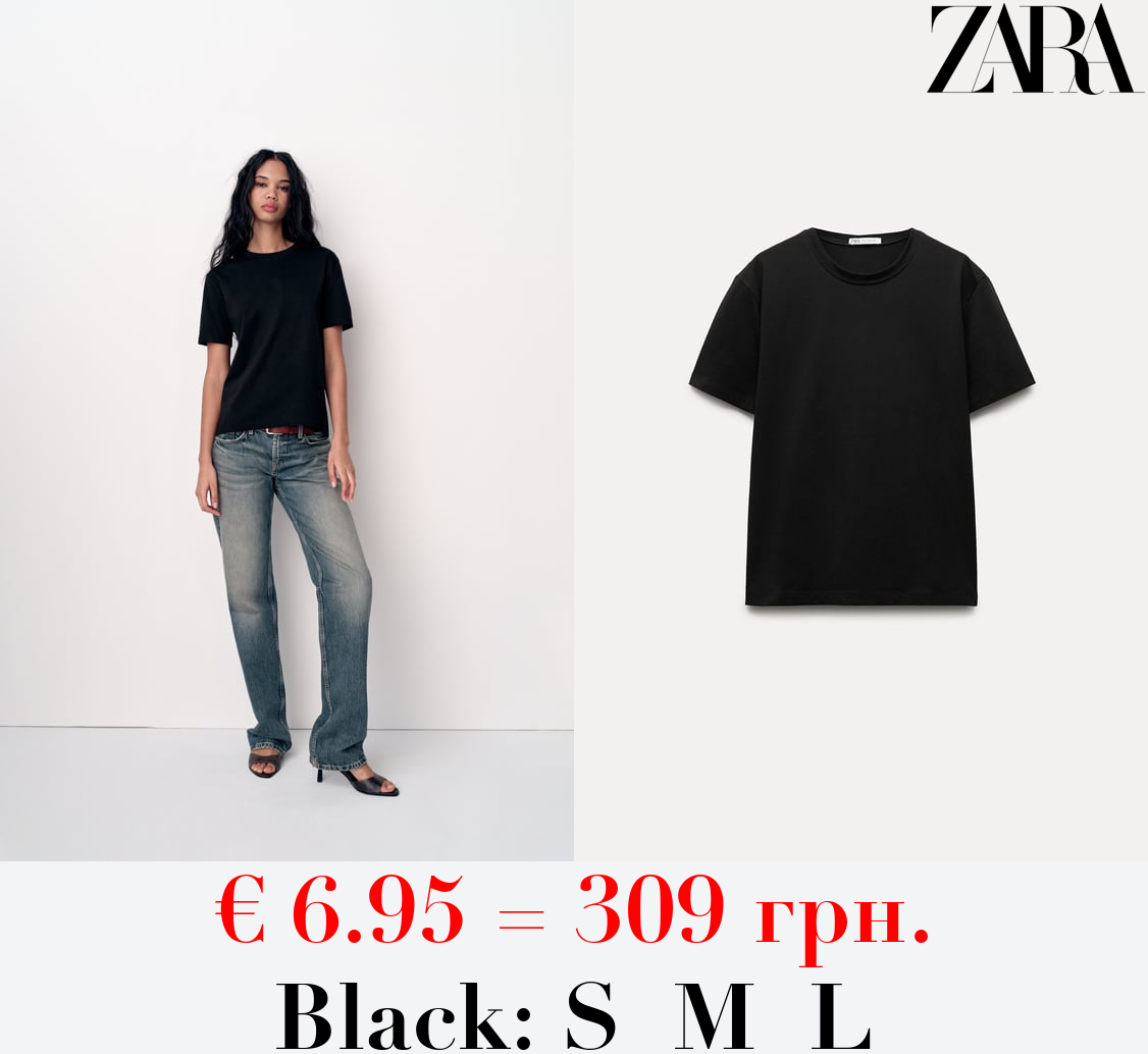 BASIC COTTON T-SHIRT