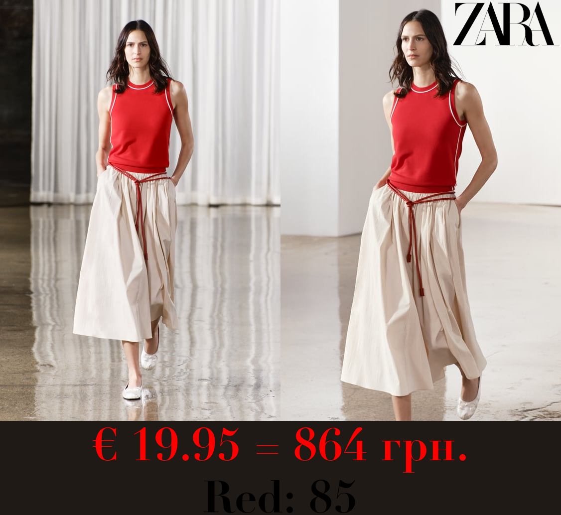 CIRCULAR LEATHER BELT