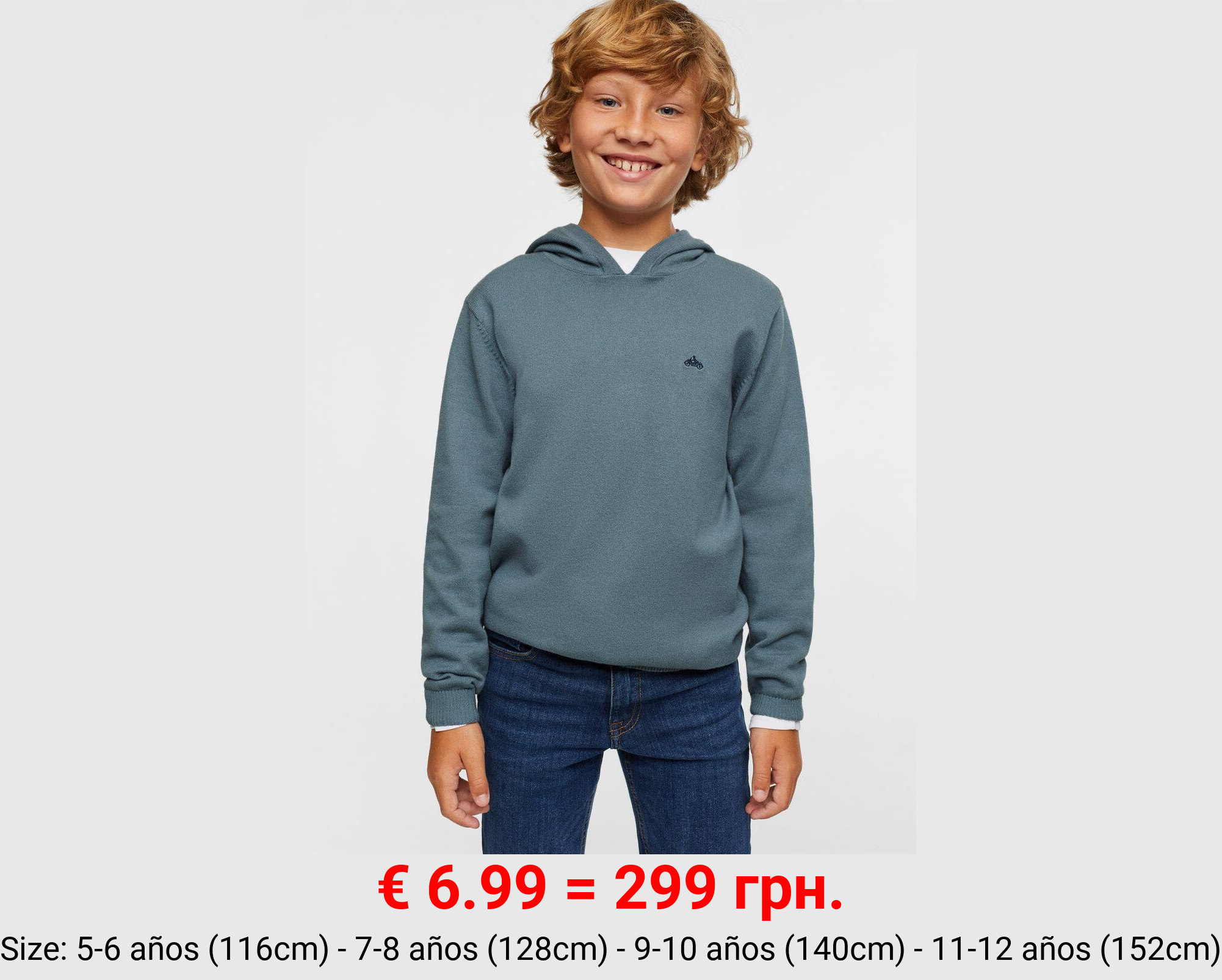 Jersey punto capucha