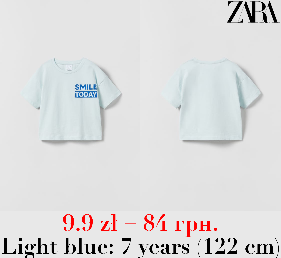 SLOGAN PRINT T-SHIRT