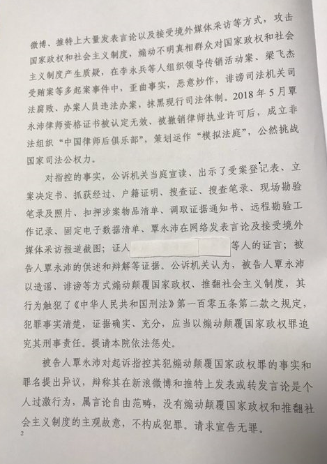 https://telegra.ph/file/e114e7ce405db34d6ed4d.png