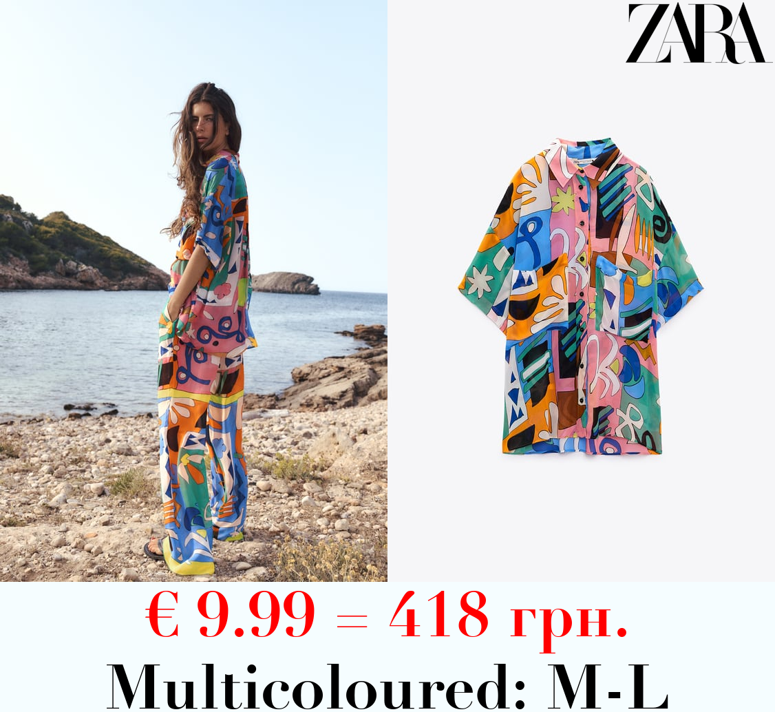 PRINTED FLOWING BLOUSE