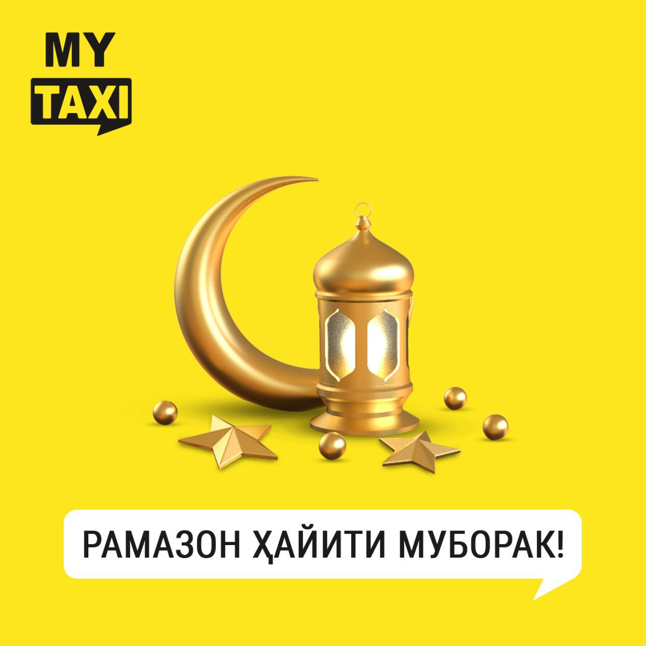 MyTaxi – Telegram