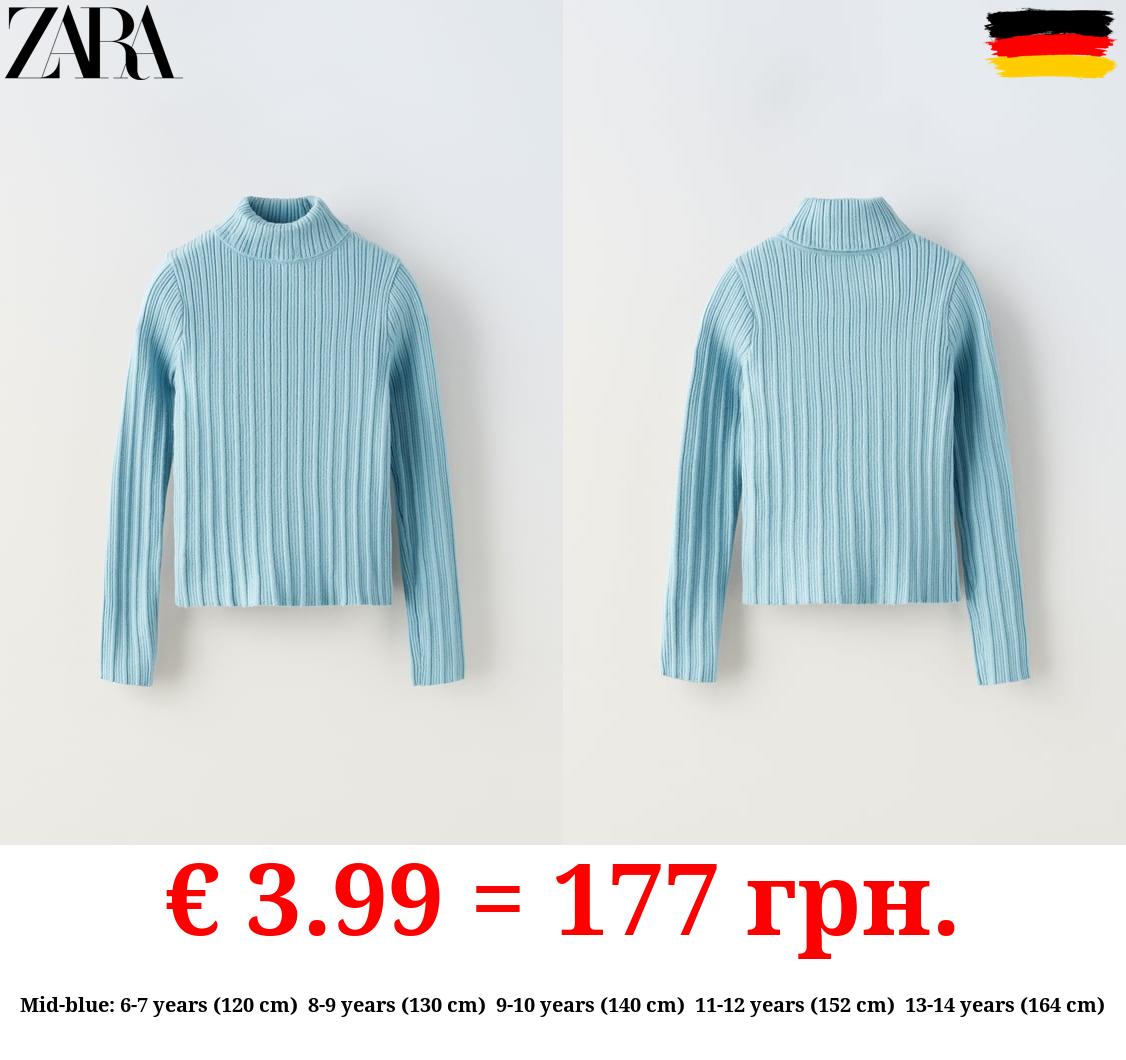 RIBBED TURTLENECK SWEATER