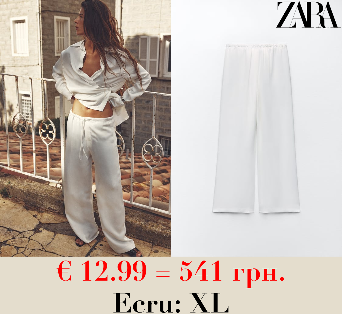 MINIMALIST WIDE-LEG SATIN TROUSERS