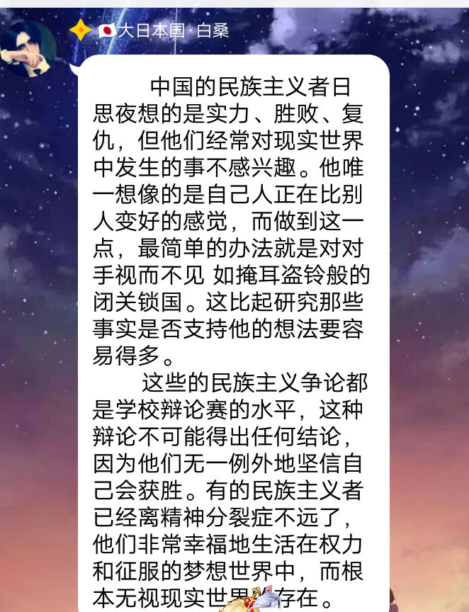 https://telegra.ph/file/e11f980b2f4832716c998.jpg