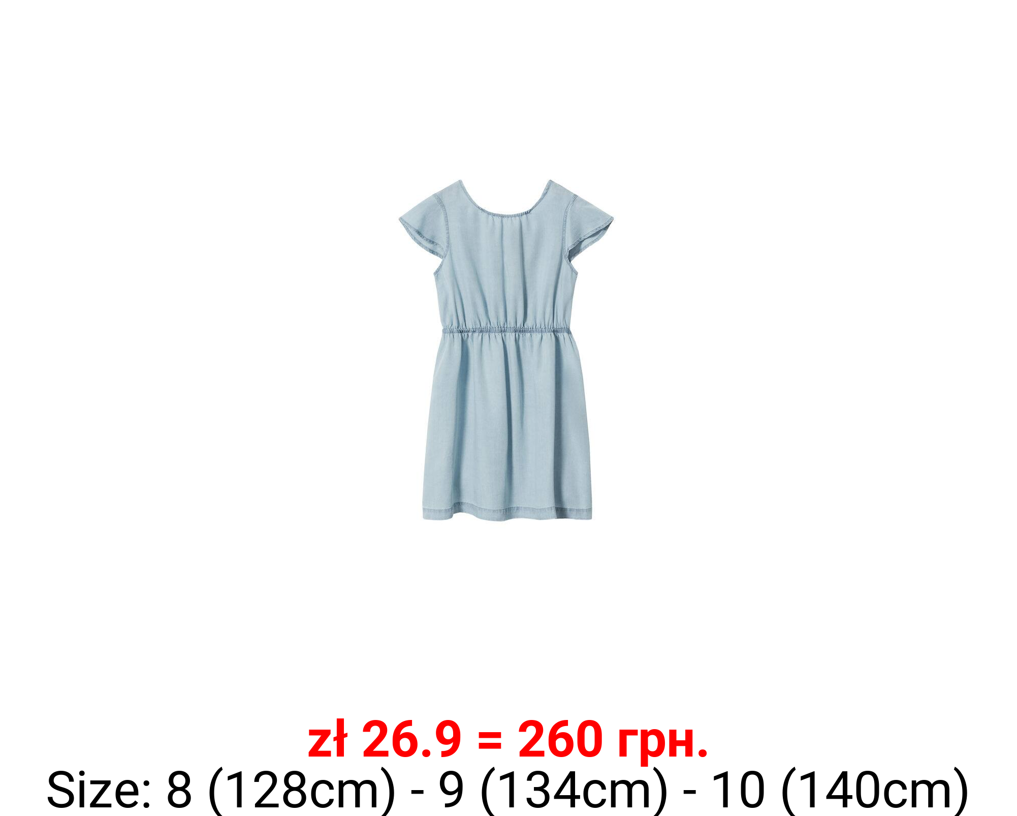 Vestido corto lyocell