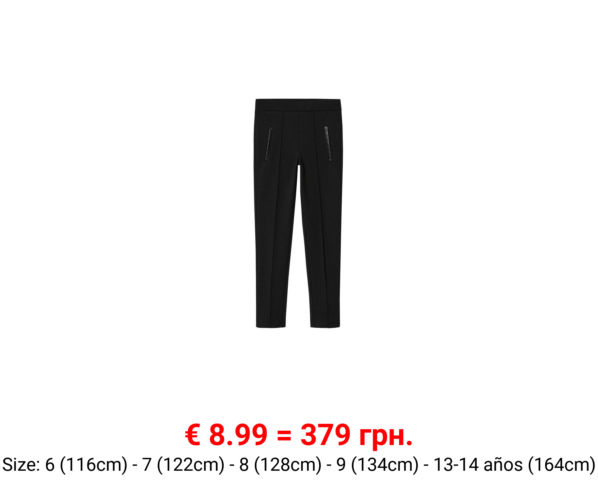 Leggings costuras decorativas