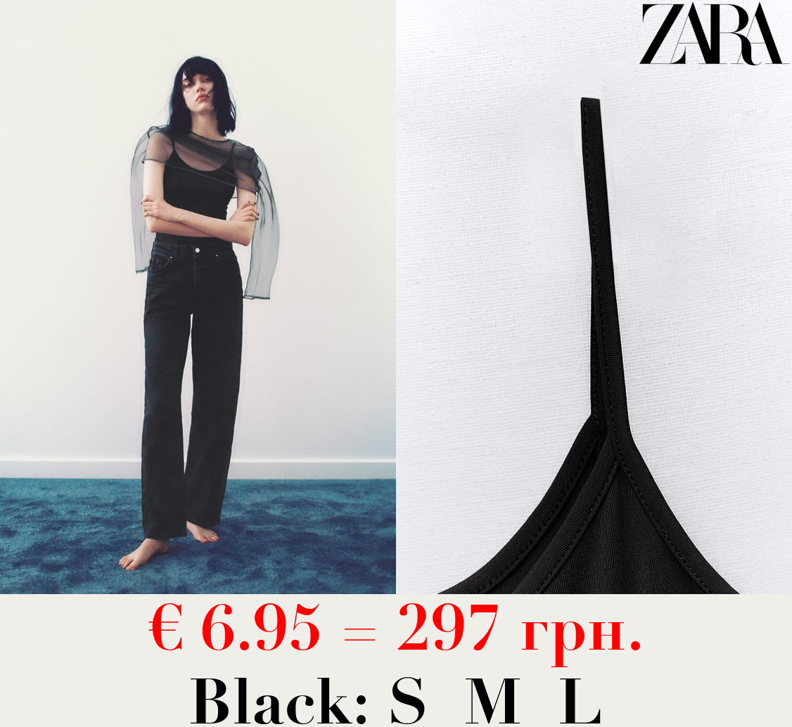 POLYAMIDE TOP WITH THIN STRAPS