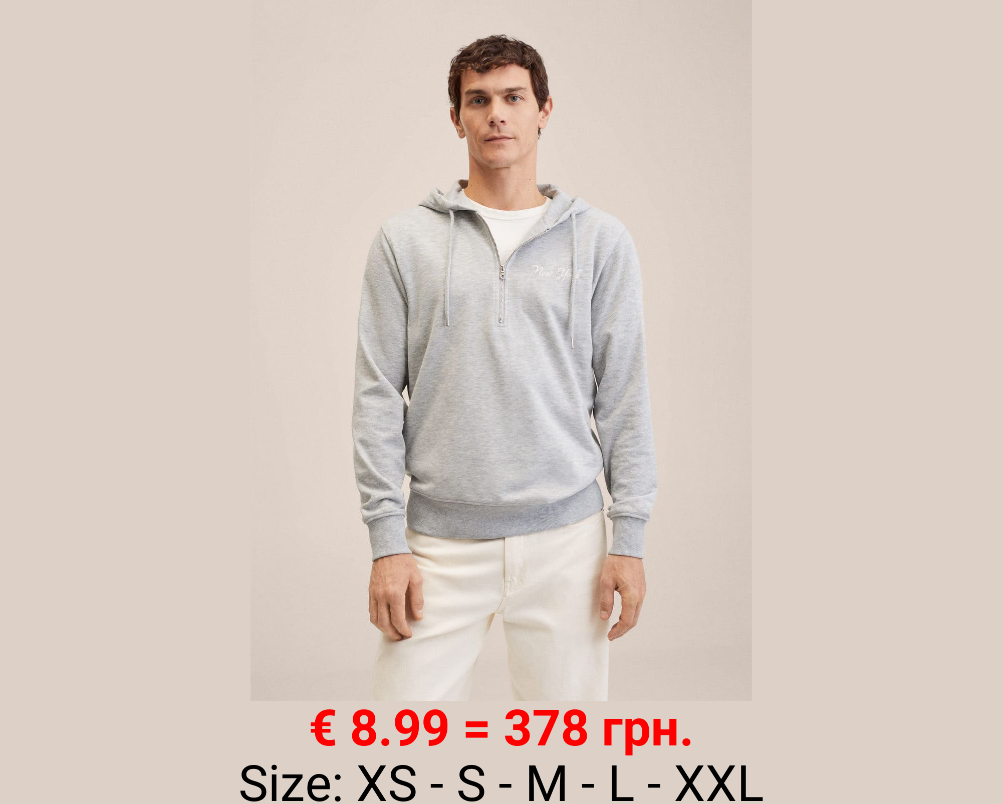 Sudadera cremallera mensaje