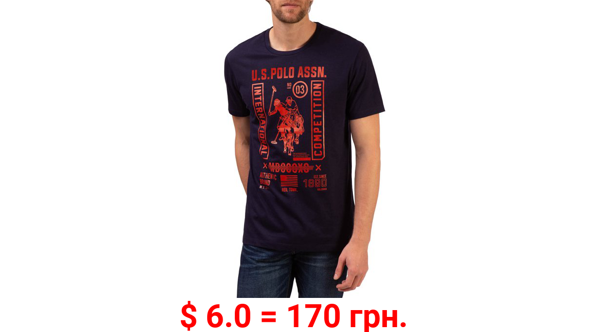 U.S. Polo Assn. Men's Graphic T-Shirt