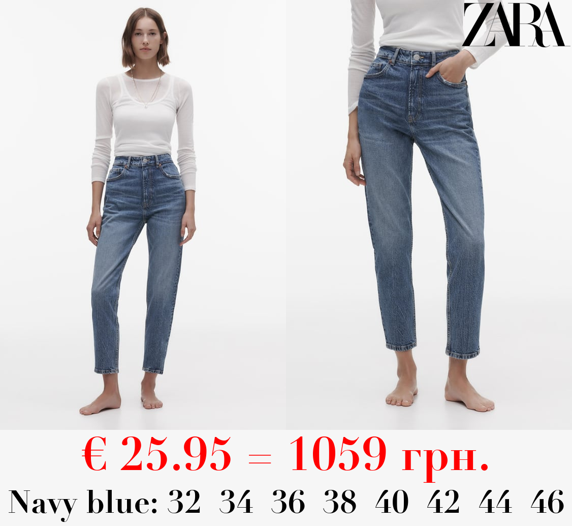 COMFORT MOM-FIT TRF JEANS