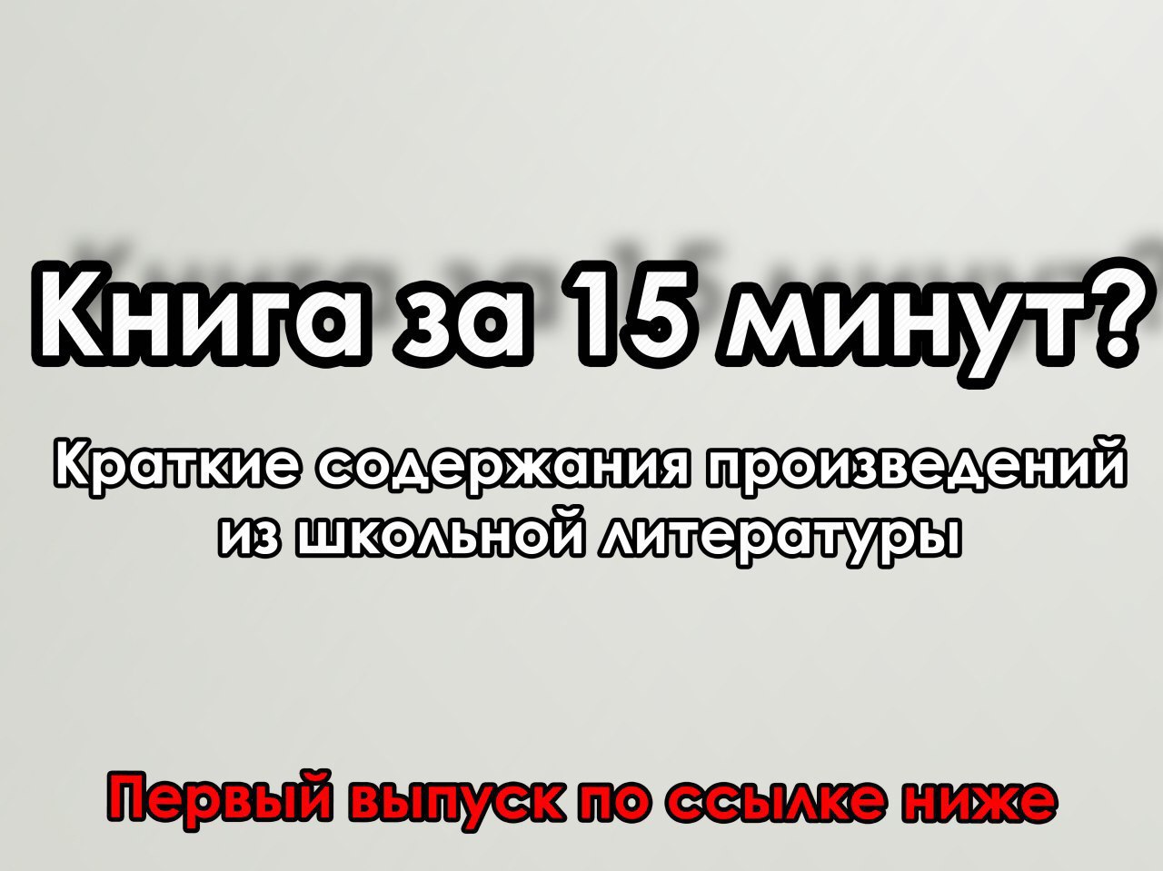 интересные факты о телеграмме для детей. интересные факты телеграмм. нп цифровая экономика тюмень. канал факт. интересные факты телеграмм.