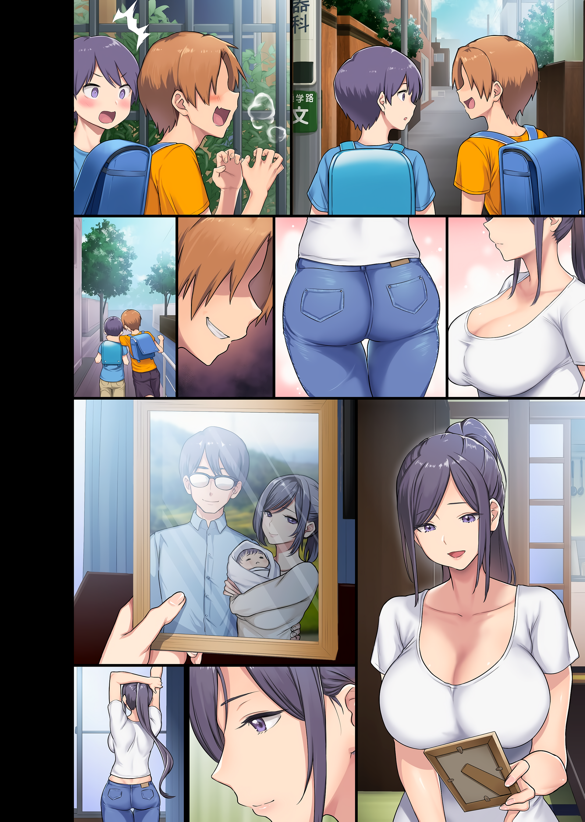 No5 Moshimo Kyonyuu Kasshoku Onna Kyoushi Ga Ochita Nara