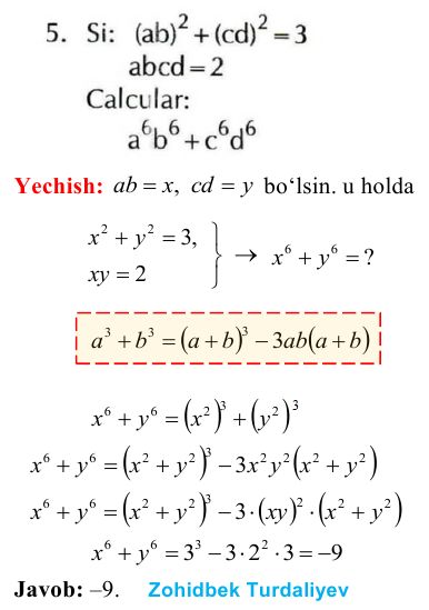 261 алгебра. 7 Синф математика 50-мисол. Мисол 2 синф 12 масала. Super Matematika Zohidbek Turdialiyev. Xamma kitoblarning javoblari.