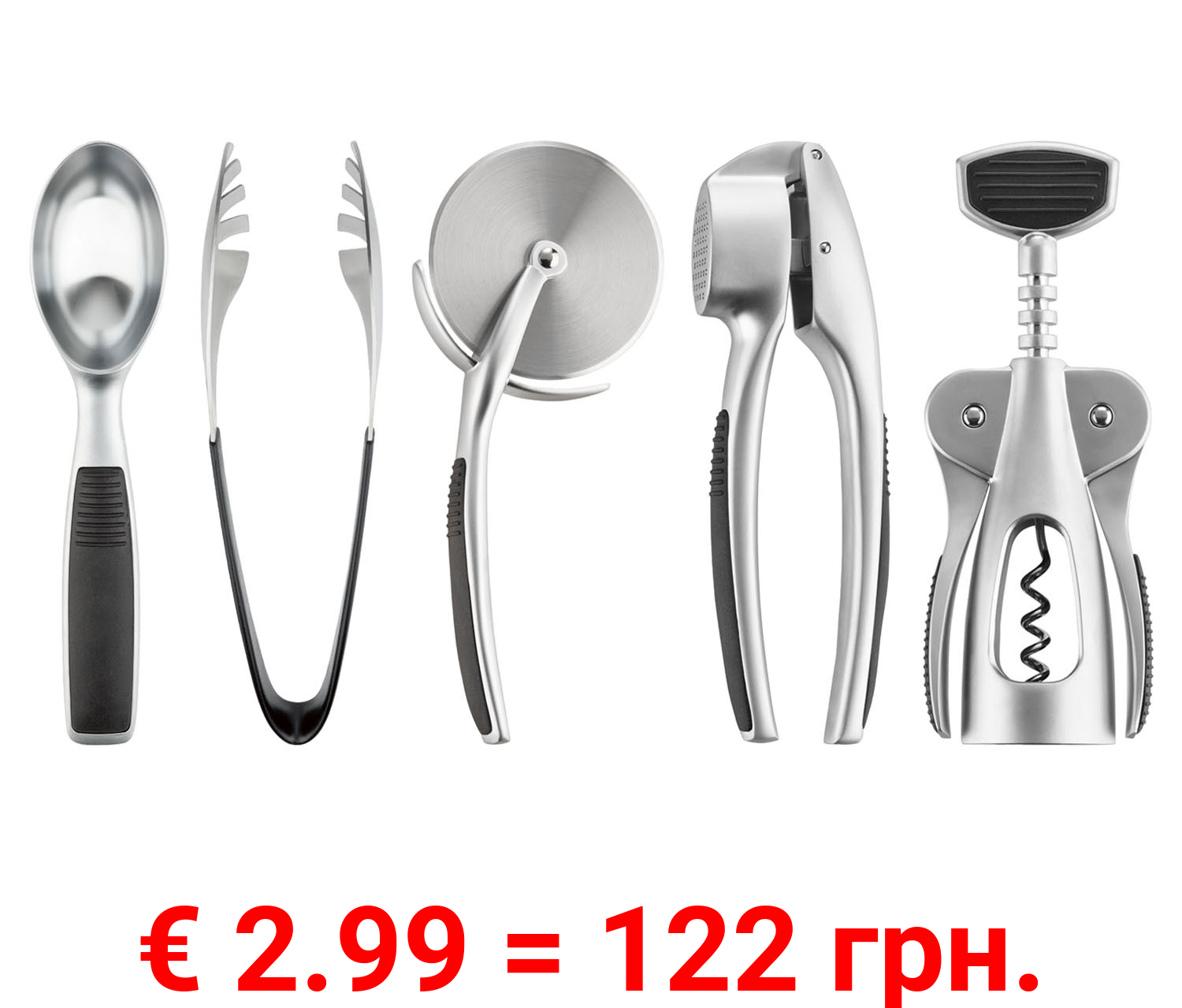 ERNESTO Küchenhelfer