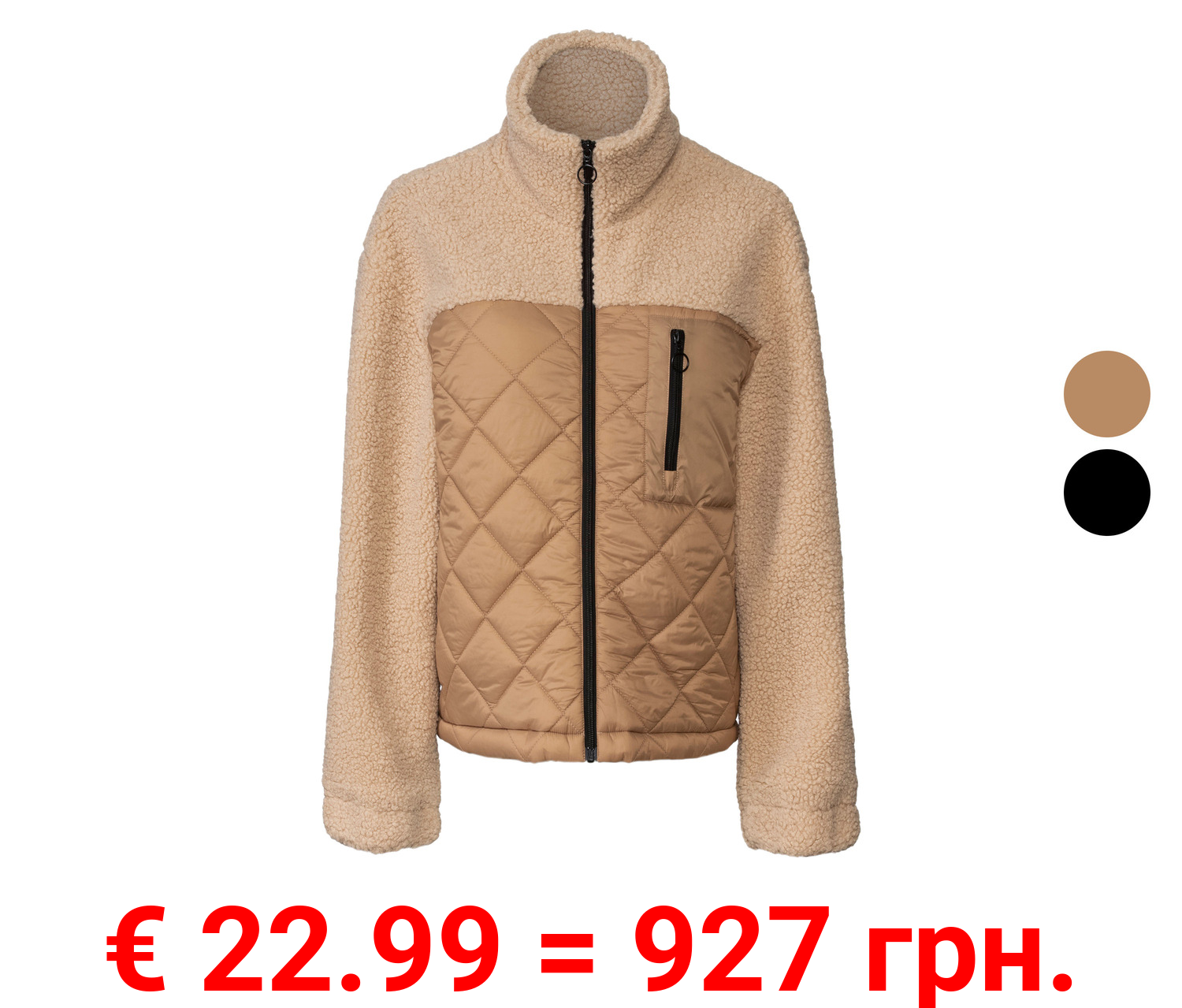 esmara® Damen Sherpa-Jacke mit Stehkragen