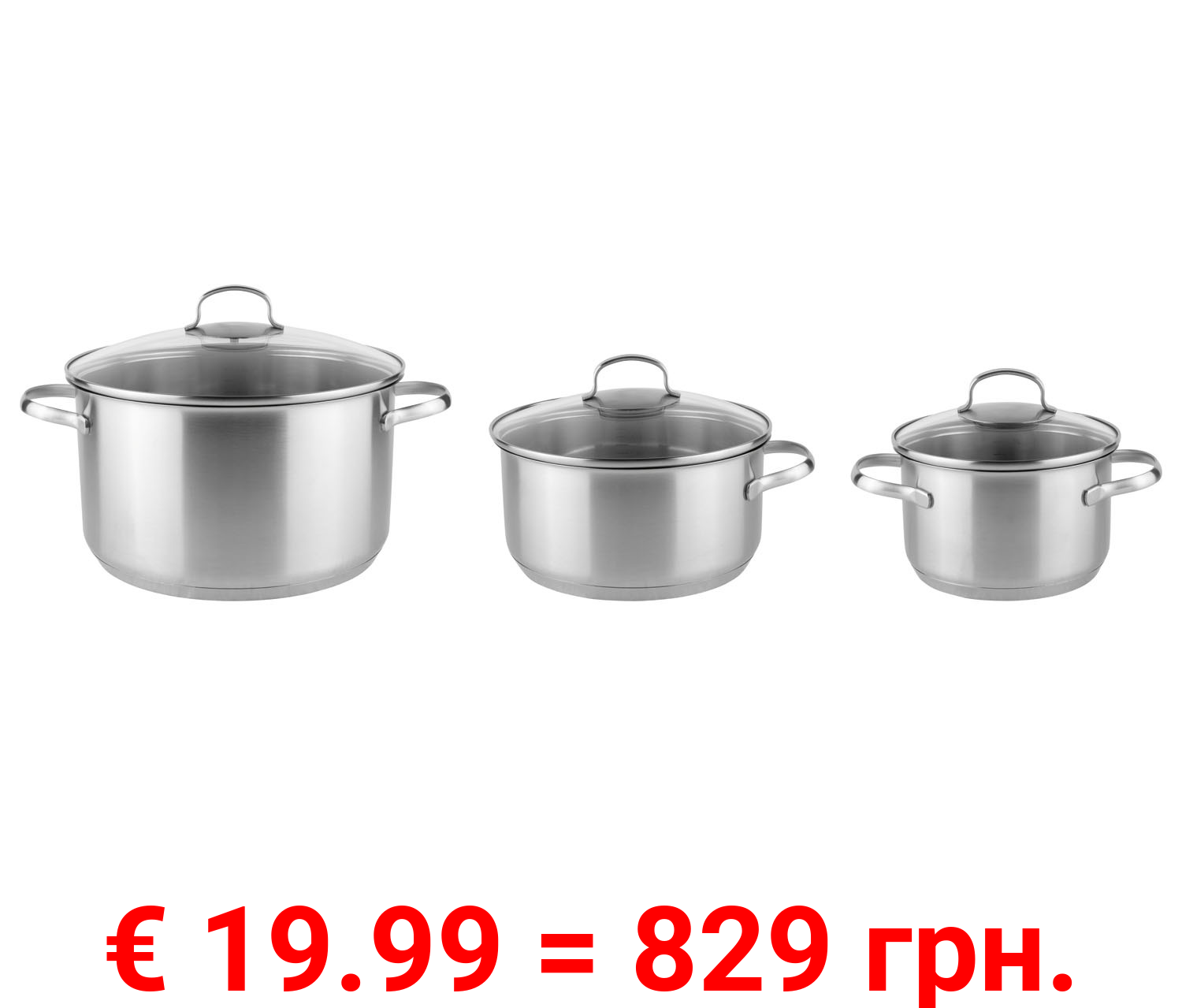 ERNESTO® Topfset, 6-tlg.