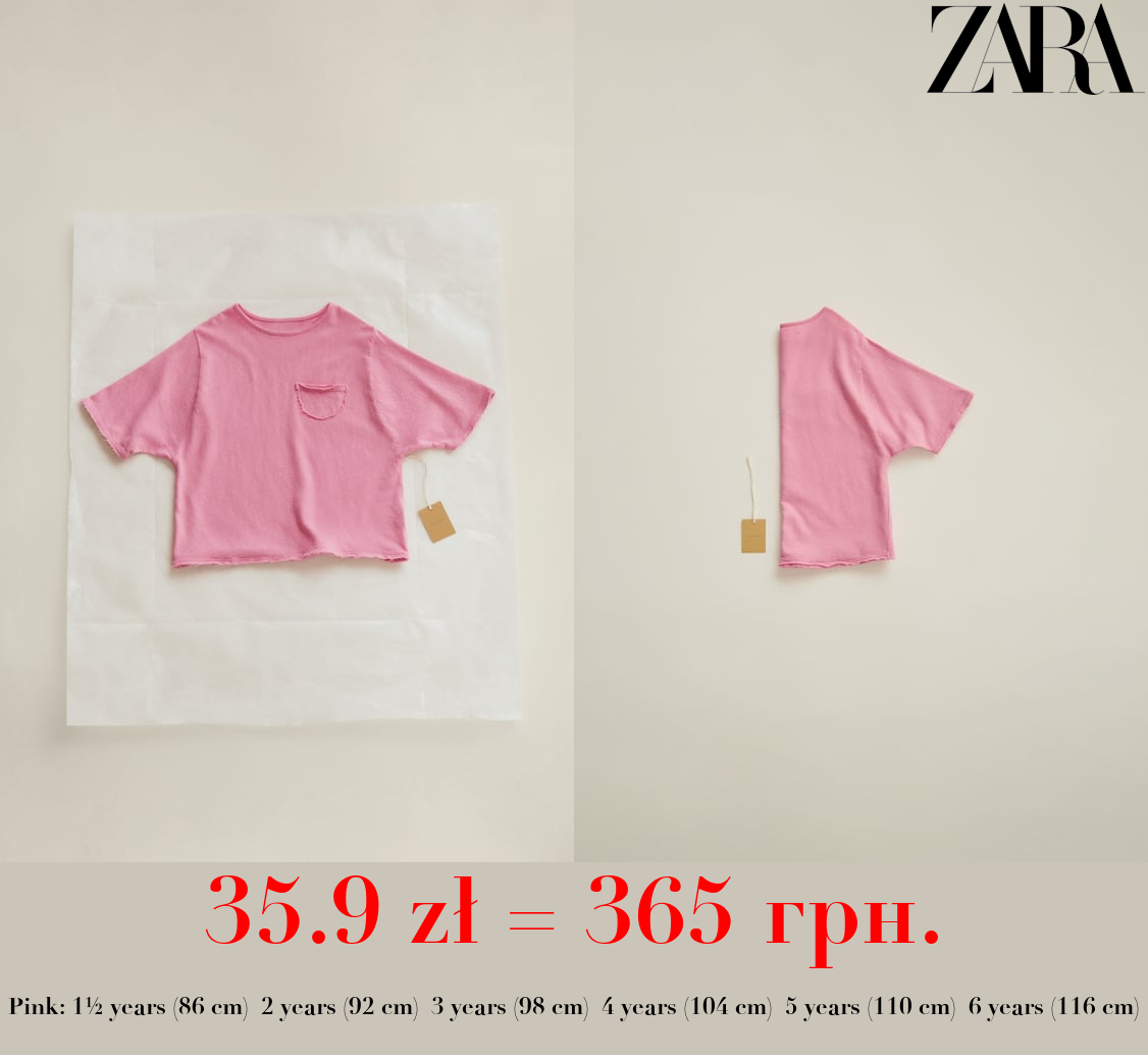 TIMELESZ - GARMENT-DYE LINEN BLEND T-SHIRT