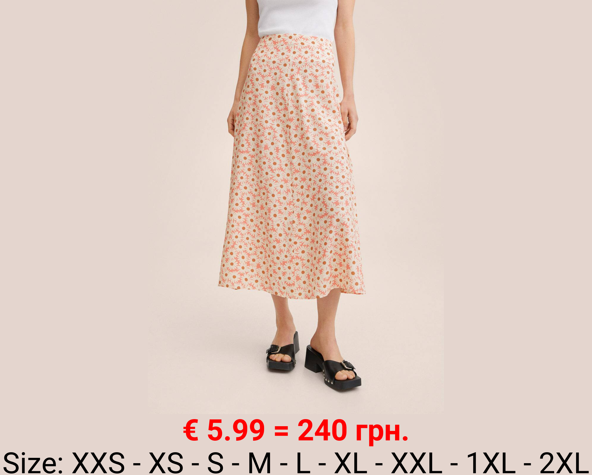 Falda fluida estampada