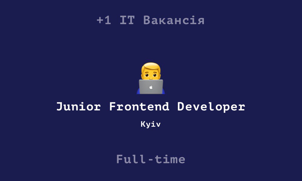 Junior frontend