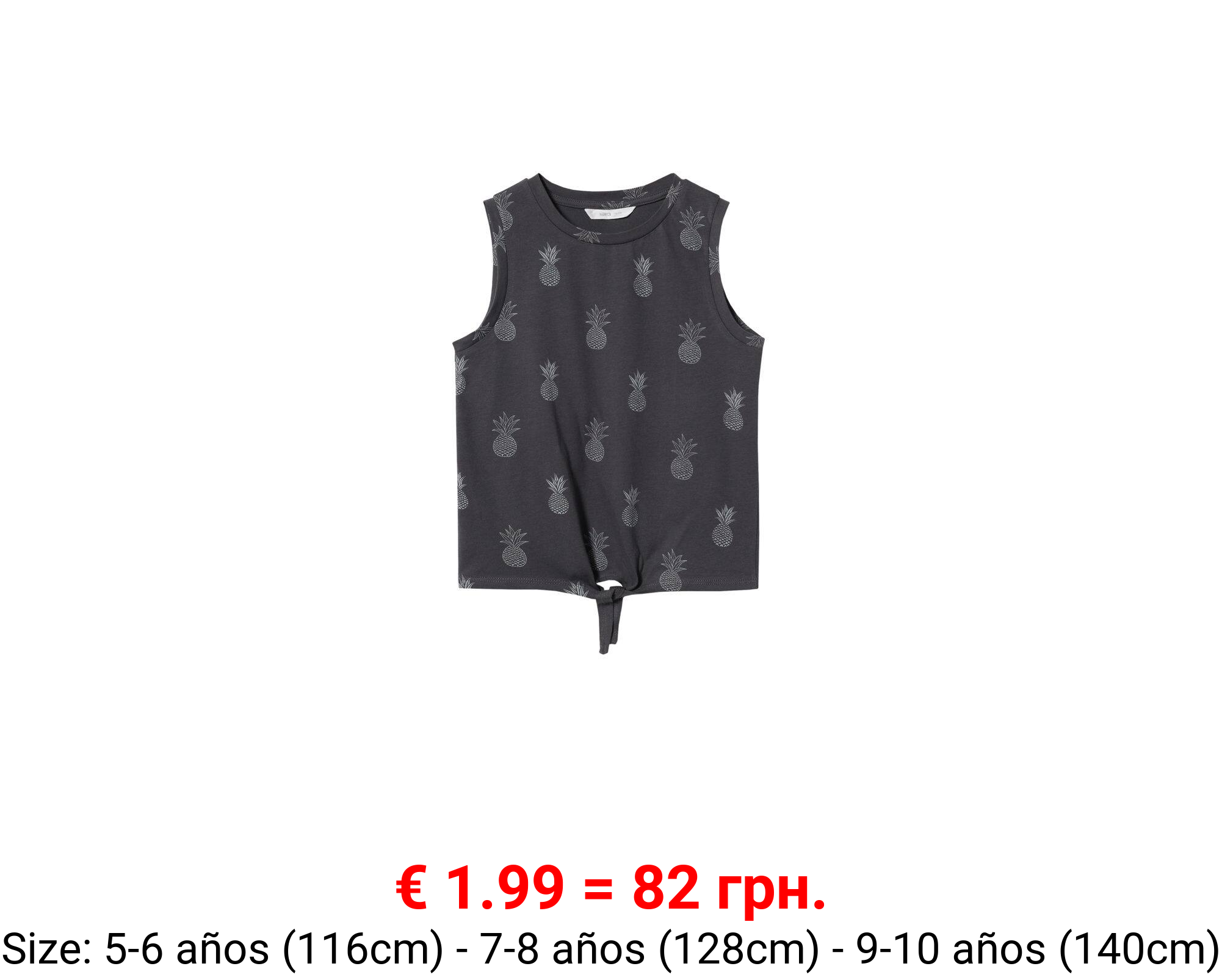 Camiseta sin mangas estampada