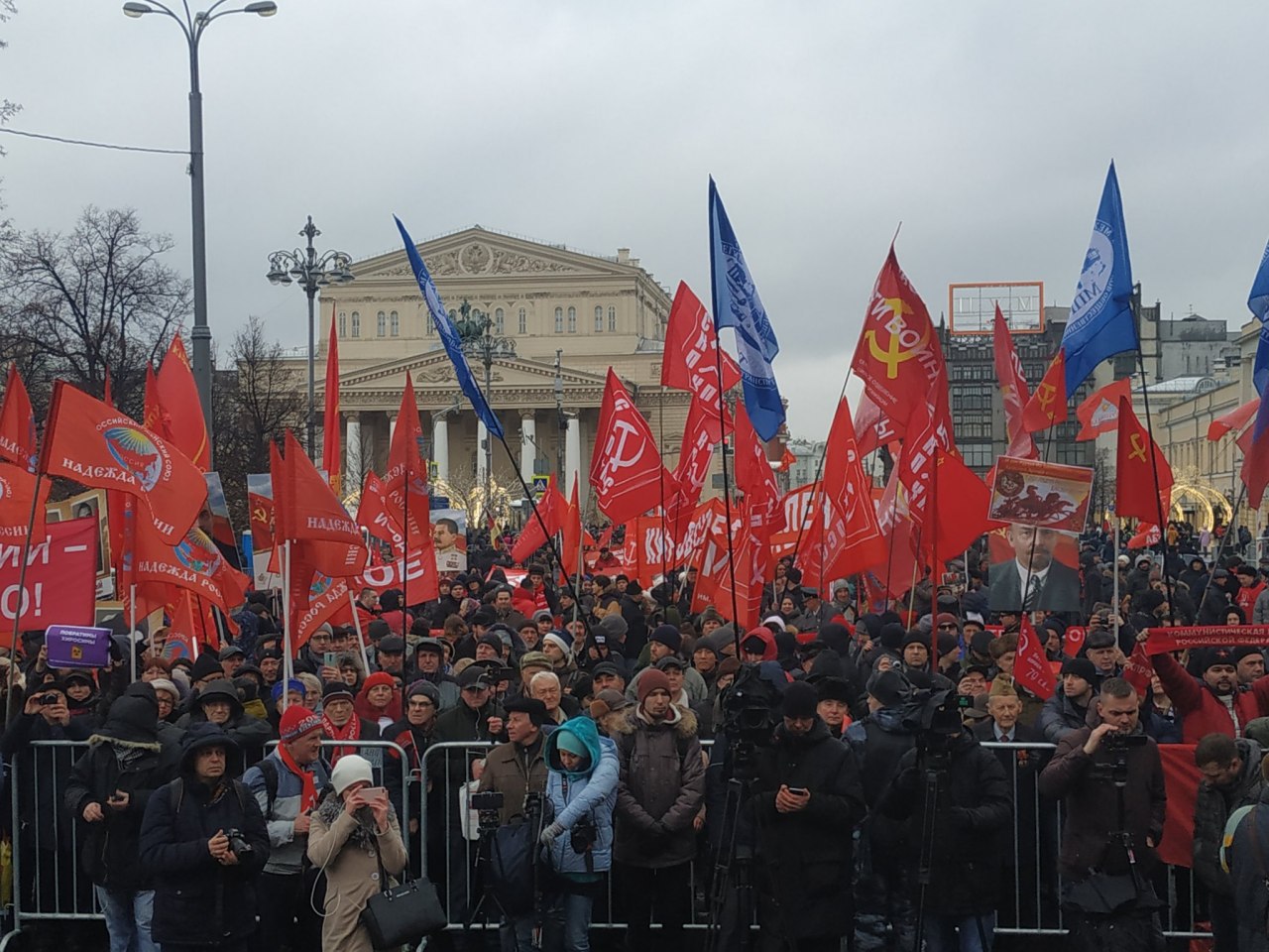 москва митинг кпрф