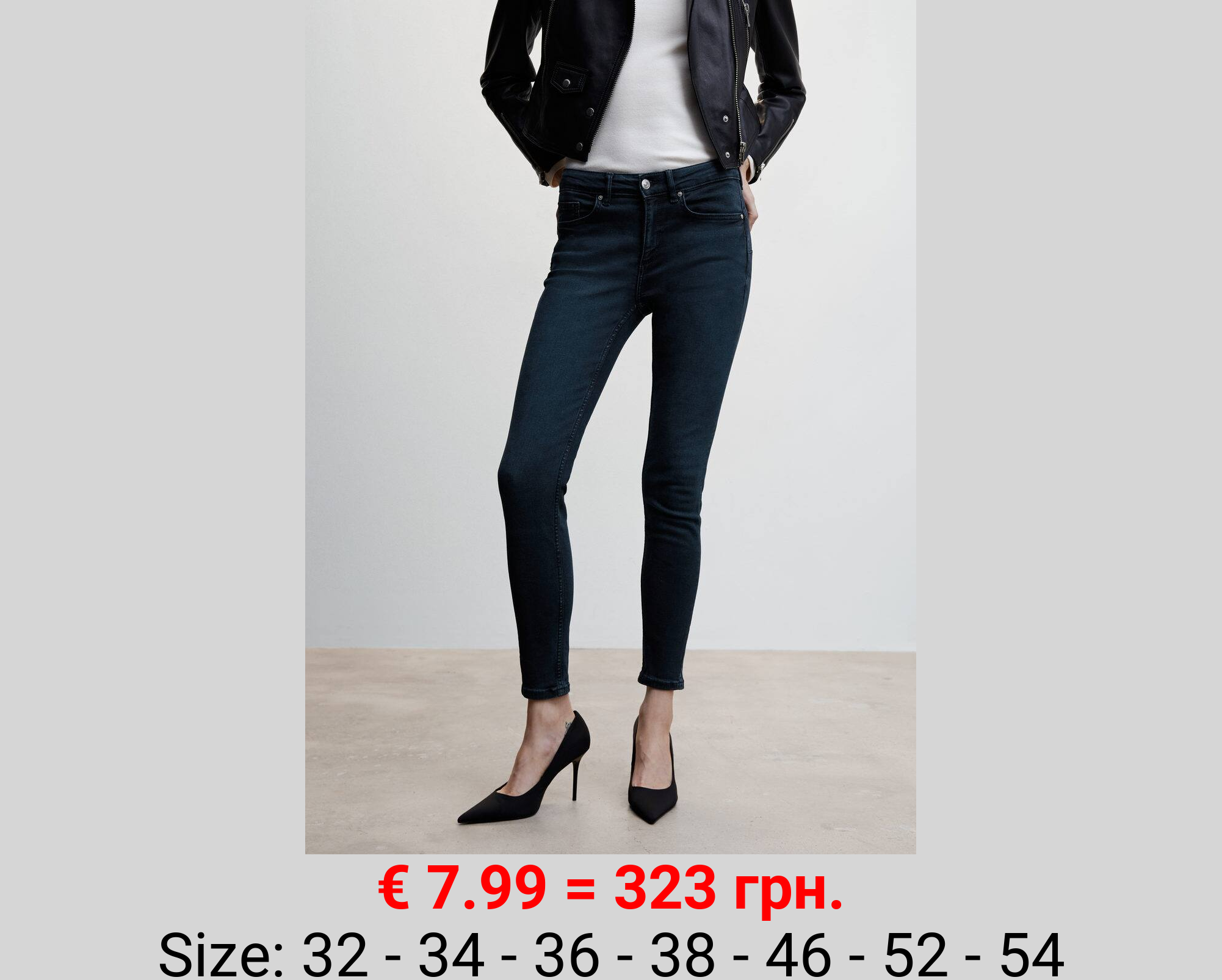 Jeans skinny push-up