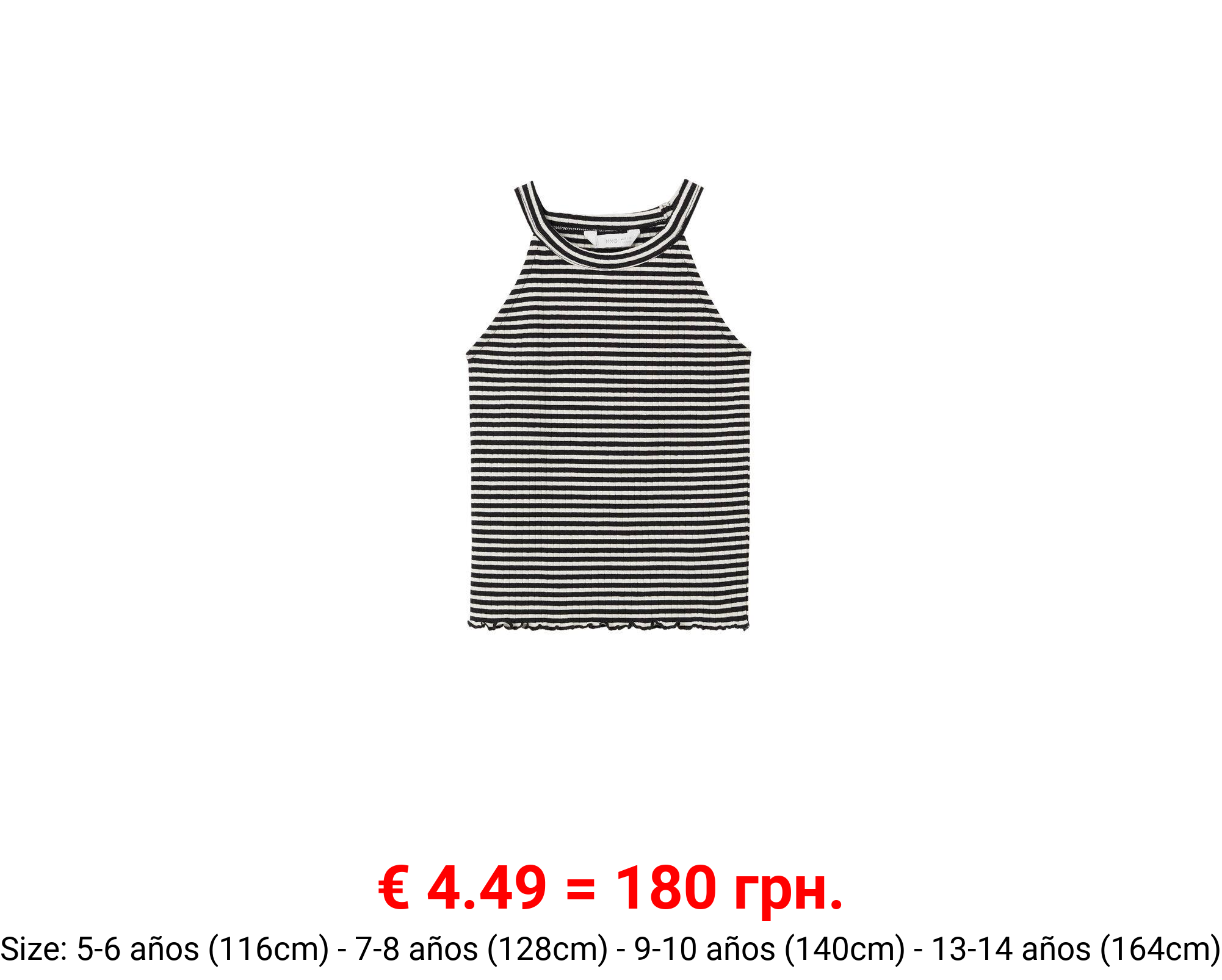 Camiseta cuello halter